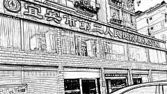 宜宾二医院做双眼皮怎么样?宜宾二医院做双眼皮介绍,整形价位表揭秘
