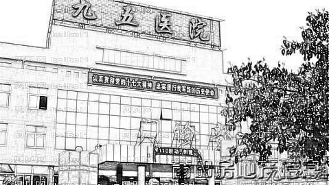 95医院做眼睛怎么样?95医院做眼睛介绍,大眼很清澈!