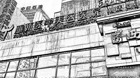 兰州祛斑哪家医院好？兰州激光祛斑多少钱？附祛斑介绍