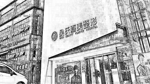 昆明隆鼻哪家医院好？揭秘昆明隆鼻医生排名前五榜单|附介绍