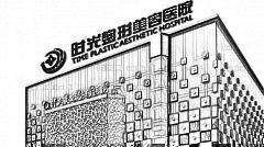 兰州植发哪家医院好？多少钱？附兰州植发医生排名名单