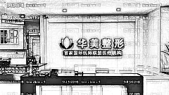 连云港隆鼻哪家医院好？连云港隆鼻医生排名前五榜单|附介绍