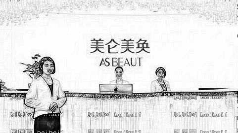 重庆祛斑哪家医院好?重庆激光祛斑多少钱?附祛斑介绍