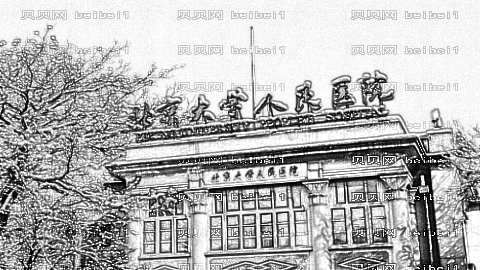 北京大学人民医院吸脂怎么样?北京大学人民医院吸脂介绍及
