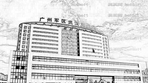 广州陆总医院去眼袋怎么样?陆总医院去眼袋介绍及