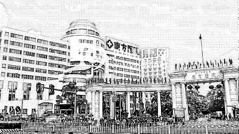 广州南方医院去眼袋怎么样?广州南方医院眼科怎么样?附介绍