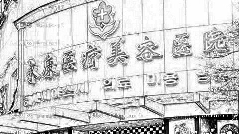 金华祛斑哪家医院好？金华激光祛斑多少钱？附祛斑介绍