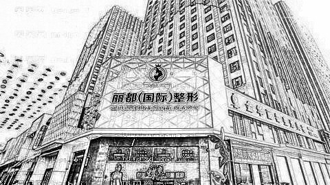 金华去眼袋哪家医院好?金华去眼袋医生排名名单&附介绍