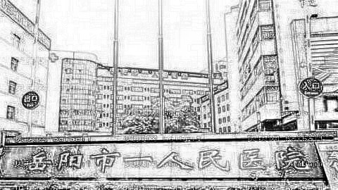 岳阳祛斑哪家医院好?岳阳激光祛斑多少钱?附祛斑介绍
