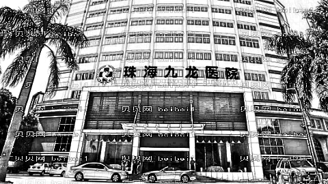 珠海去眼袋哪家医院好?珠海去眼袋医生排名名单&附介绍