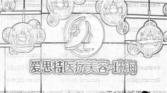 珠海做双眼皮哪家医院好？珠海双眼皮医生排名名单&附介绍