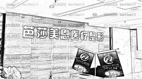 金华眼部手术整形哪家好?金华眼部手术整形医院介绍名单