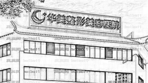 贵阳做脂肪填充哪里好?贵阳脂肪填充医院介绍名单