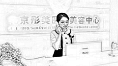 海口做脂肪填充好的医生有哪些?海口脂肪填充医生介绍名单
