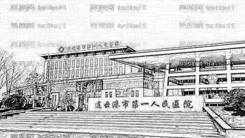 连云港一院下颌角整形怎么样?磨下颌角介绍及,