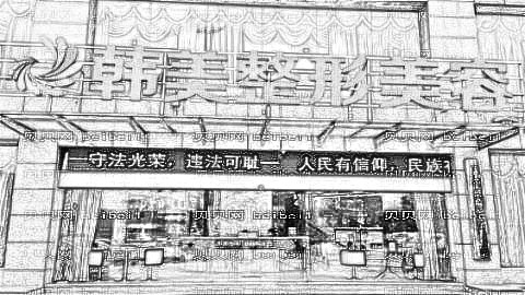 遵义隆鼻哪家医院好?公布遵义隆鼻医生排名前五榜单|附介绍