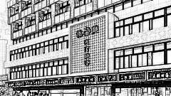 曲靖祛斑哪家医院好？曲靖激光祛斑多少钱？附祛斑介绍