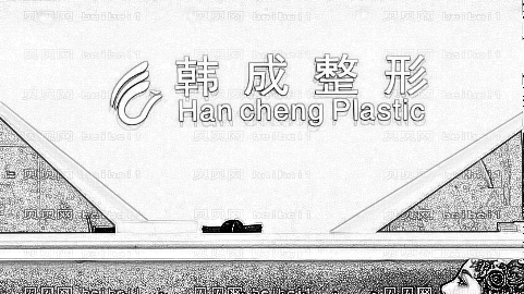南宁做双眼皮哪家医院好?南宁双眼皮医生排名名单&附介绍