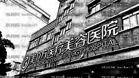 昆明做脂肪填充哪里好?昆明脂肪填充医院介绍名单