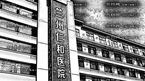 兰州仁和医院去眼袋怎么样?兰州仁和医院去眼袋介绍,眼袋没有了!