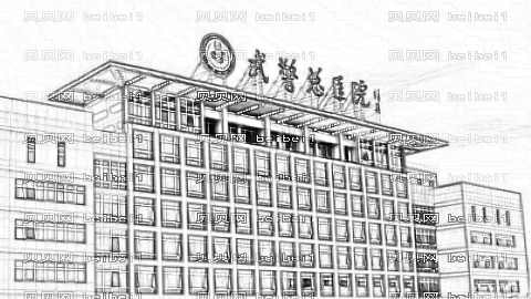 山西武警医院做眼睛怎么样?山西武警医院做眼睛介绍及