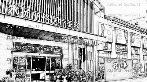 昆山米扬丽格做眼睛怎么样?昆山米扬丽格做眼睛介绍及