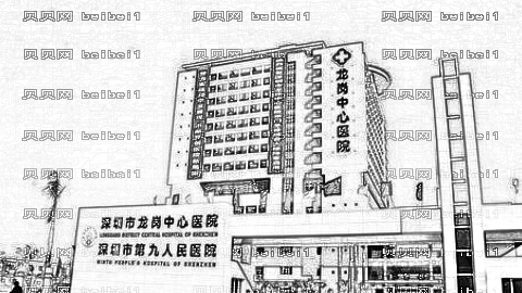 龙岗中心医院去眼袋怎么样?龙岗中心医院祛眼袋手术介绍及