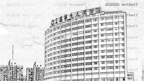 上海九院傅瑶去眼袋怎么样?傅瑶去眼袋介绍及