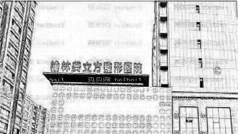 榆林祛斑哪家医院好?榆林激光祛斑多少钱?附祛斑介绍