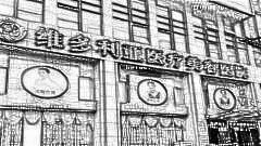 漳州祛斑哪家医院好？漳州激光祛斑多少钱？附祛斑介绍