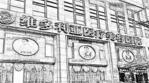 漳州祛斑哪家医院好？漳州激光祛斑多少钱？附祛斑介绍