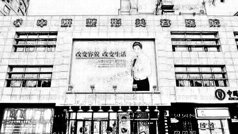 长春隆鼻哪家医院好?公布长春隆鼻医生排名前五榜单|附介绍