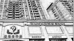 长春祛斑哪家医院好？长春激光祛斑多少钱？附祛斑介绍
