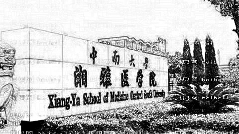 长沙做双眼皮哪家医院好?长沙双眼皮医生排名名单&附介绍