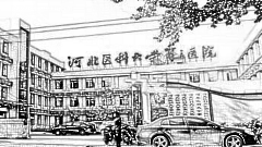 省二院做眼睛手术怎么样?省二院,做眼睛手术介绍及