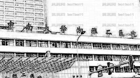 湘雅附二开眼角怎么样?湘雅附二微创开眼角介绍,美眼超好看!