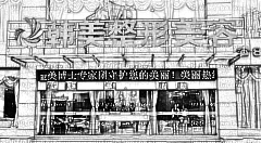 宜宾隆鼻哪家医院好？公布宜宾隆鼻医生排名前五榜单|附介绍