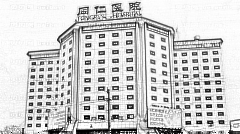 同仁医院整形科马涛做眼睛怎么样?同仁医院整形科马涛做眼睛介绍及