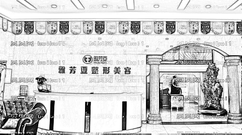 雅芳亚去眼袋怎么样?雅芳亚去眼袋介绍,果很不错!