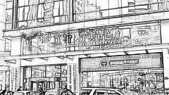亚韩美容整形医院做眼睛怎么样?亚韩美容整形医院做眼睛介绍及