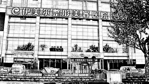 伊美尔熊斌做眼睛怎么样?伊美尔熊斌做眼睛介绍,整形价位表公开