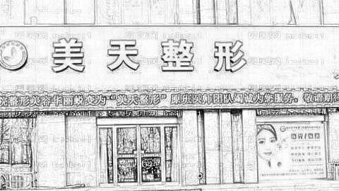 新乡隆鼻哪家医院好?公布新乡隆鼻医生排名前五榜单|附介绍