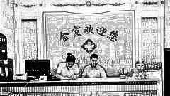 信阳隆鼻哪家医院好？公布信阳隆鼻医生排名前五榜单|附介绍