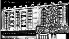 信阳祛斑哪家医院好？信阳激光祛斑多少钱？附祛斑介绍