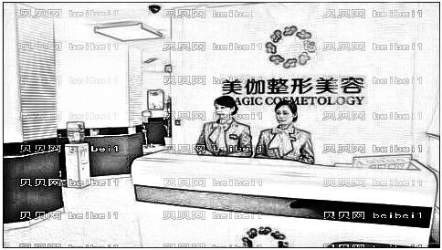 重庆美伽整形医院怎么样?医生团队+整形价格