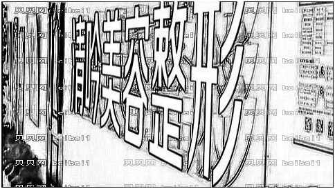 杭州清吟整形医院怎么样？医生团队+整形价格