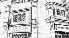 郑州健丽去眼袋怎么样?郑州健丽去眼袋果怎么样?附介绍