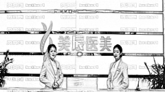 郑州美辰医疗整形医院去眼袋怎么样?美辰医疗整形医院去眼袋介绍,眼睛超好看!