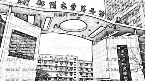 郑州二附医院去眼袋怎么样?郑州第二附属医院眼科怎么样?附介绍