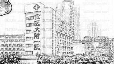重庆一院种植牙怎么样?重庆一院口腔种植牙介绍及?